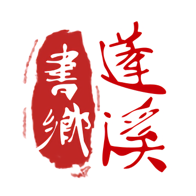 hth教育:创新教学法对学生学习效果的影响